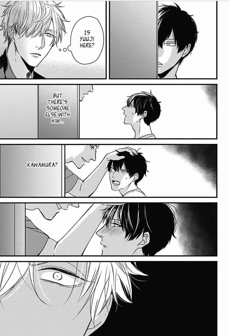 DoS Obake ga Nekasetekurenai Chapter 2.3 page 5 - Vol.2 Chapter 3