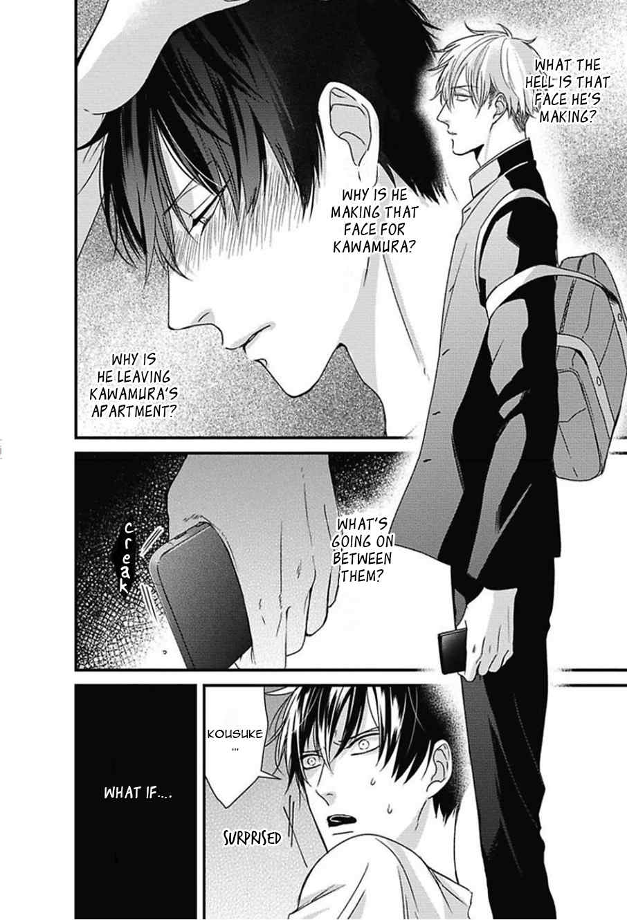 DoS Obake ga Nekasetekurenai Chapter 2.3 page 6 - Vol.2 Chapter 3
