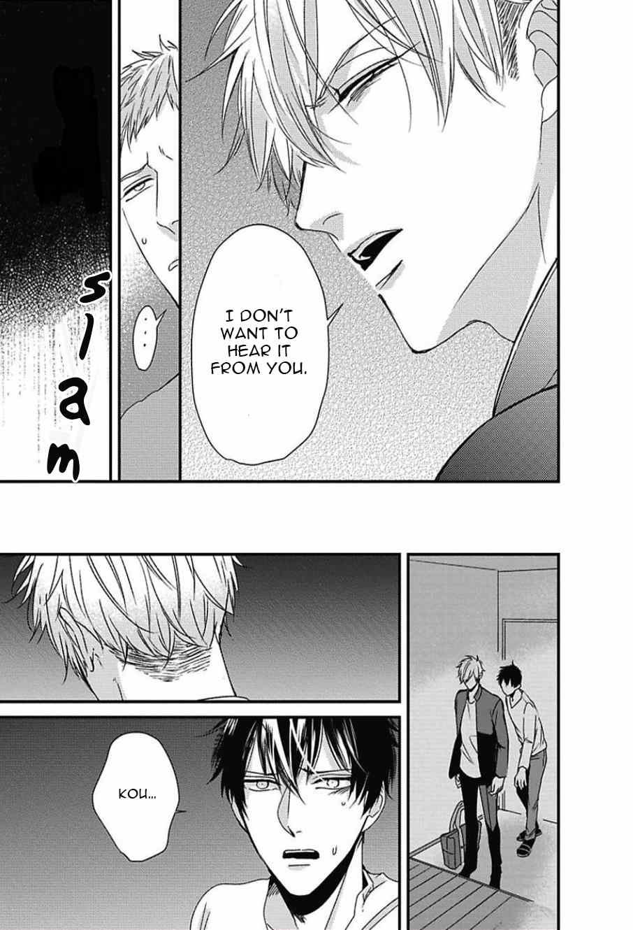 DoS Obake ga Nekasetekurenai Chapter 2.3 page 9 - Vol.2 Chapter 3