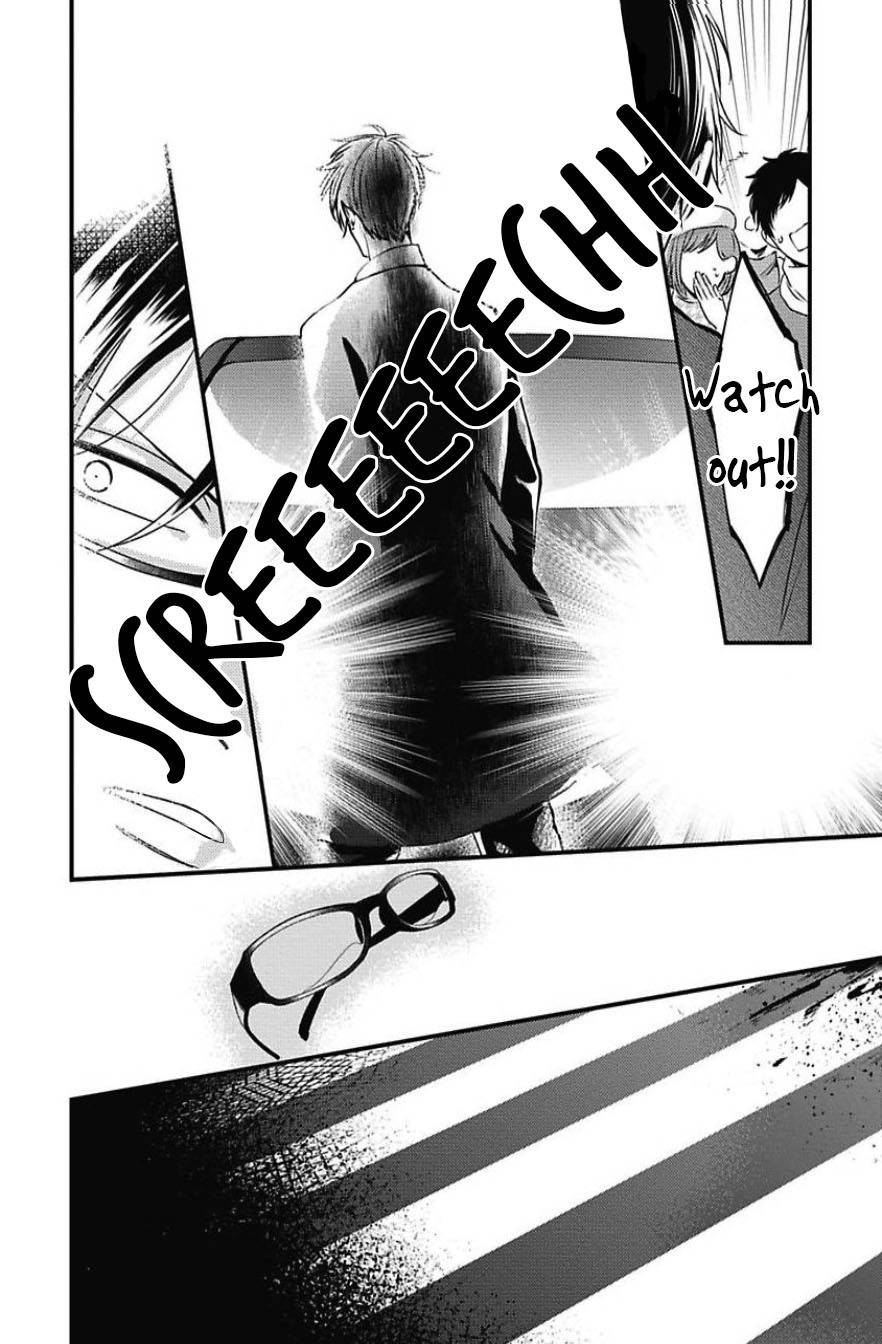 DoS Obake ga Nekasetekurenai Chapter 2.4 page 10 - Vol.2 Chapter 4