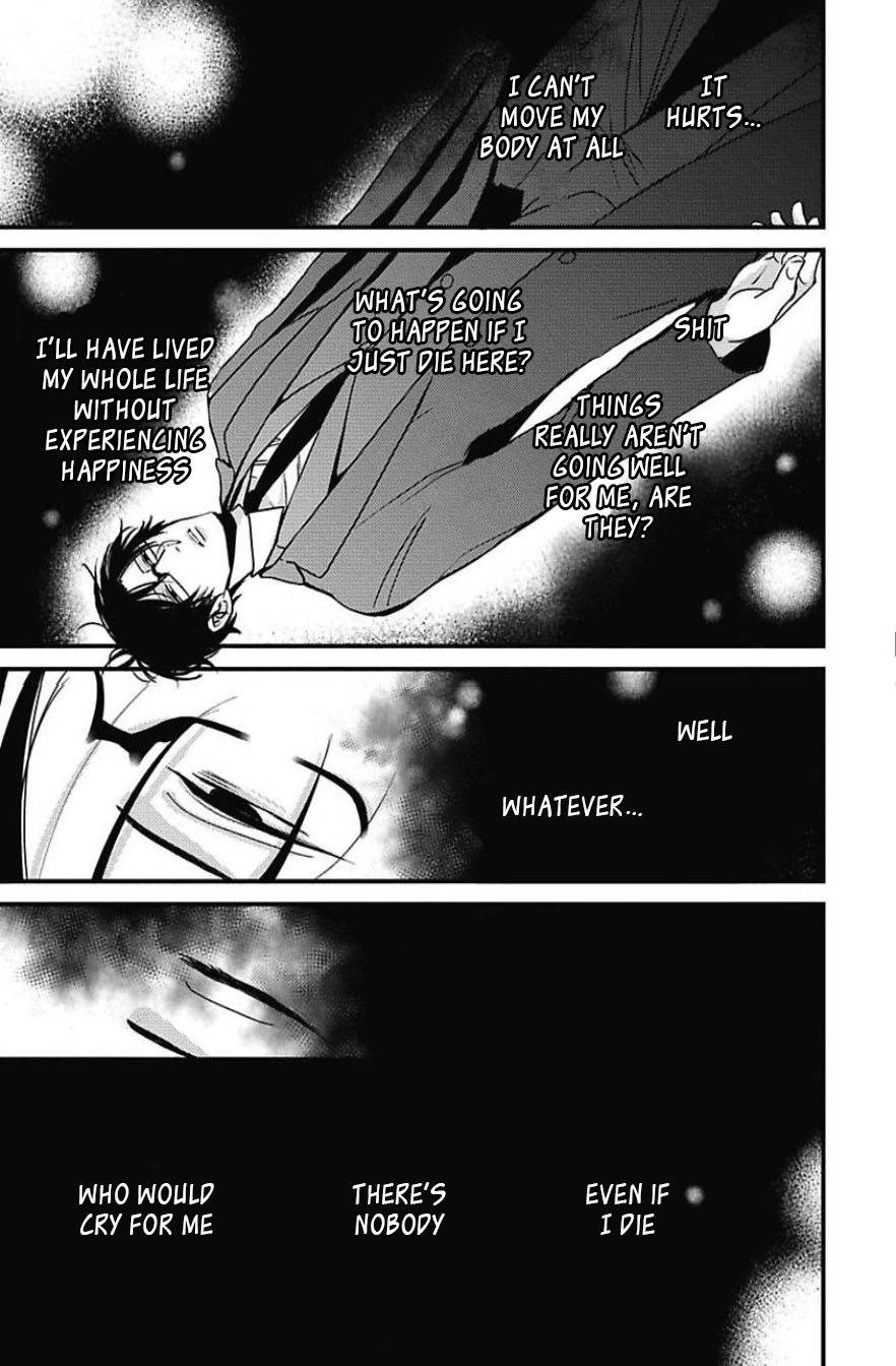 DoS Obake ga Nekasetekurenai Chapter 2.4 page 11 - Vol.2 Chapter 4