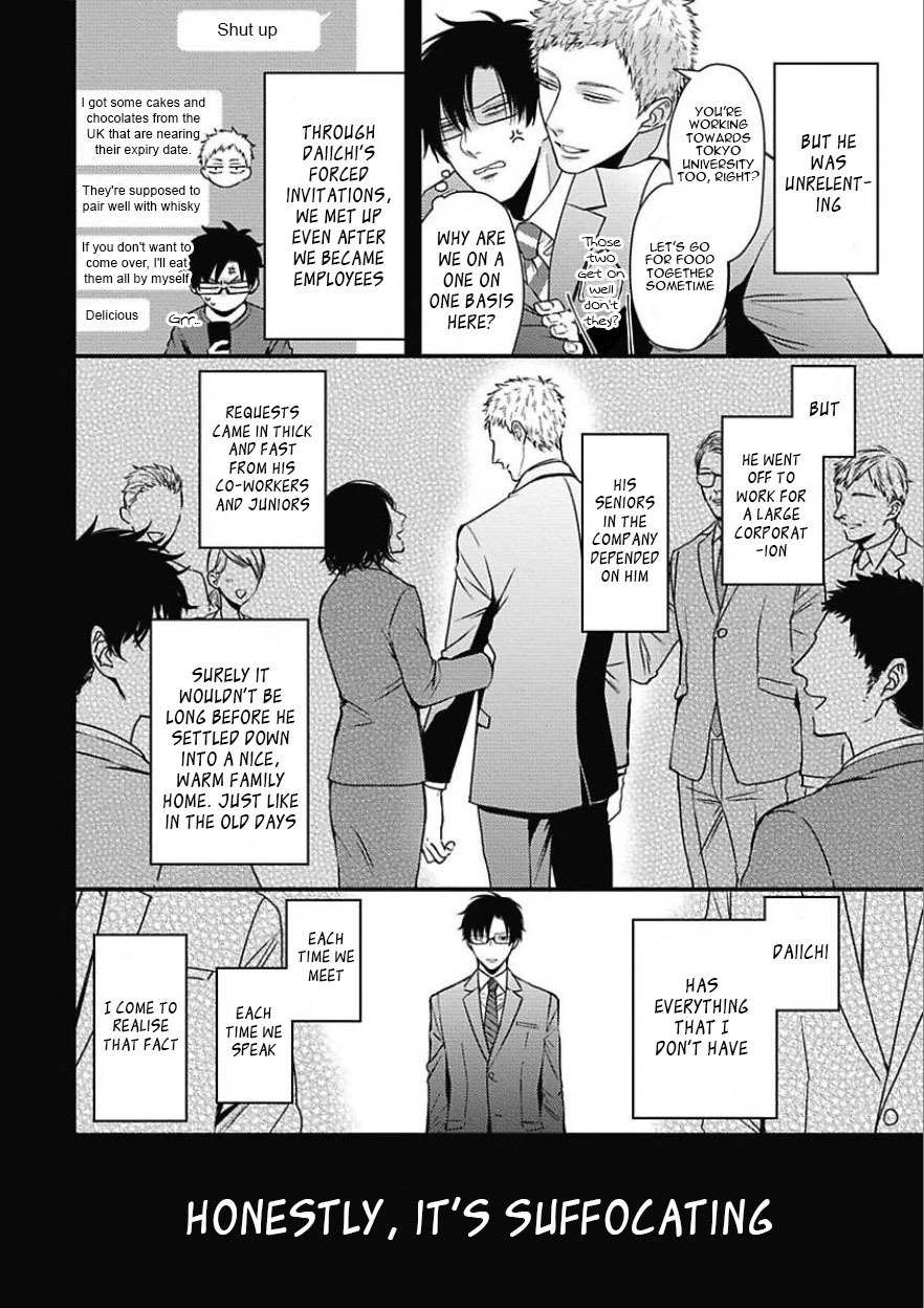 DoS Obake ga Nekasetekurenai Chapter 2.4 page 16 - Vol.2 Chapter 4