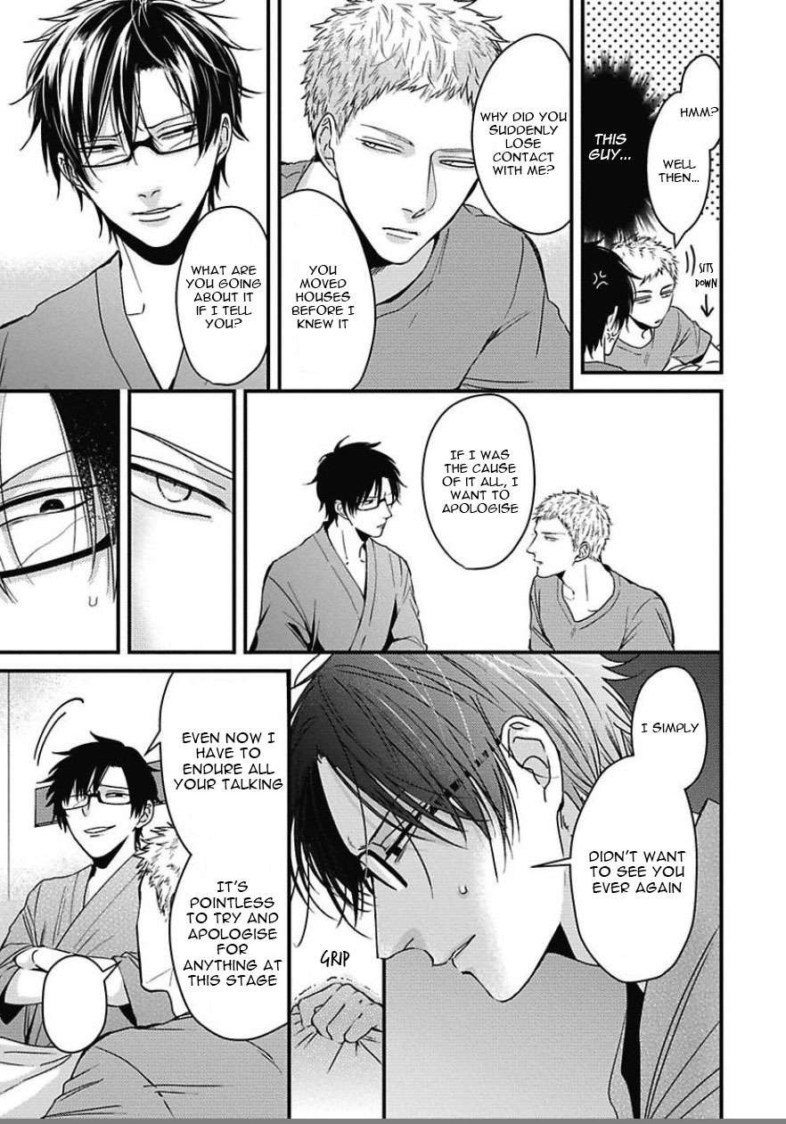 DoS Obake ga Nekasetekurenai Chapter 2.4 page 19 - Vol.2 Chapter 4