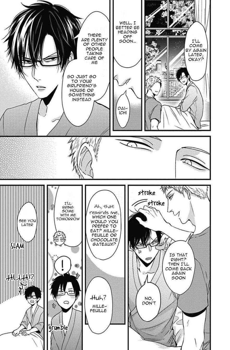 DoS Obake ga Nekasetekurenai Chapter 2.4 page 21 - Vol.2 Chapter 4