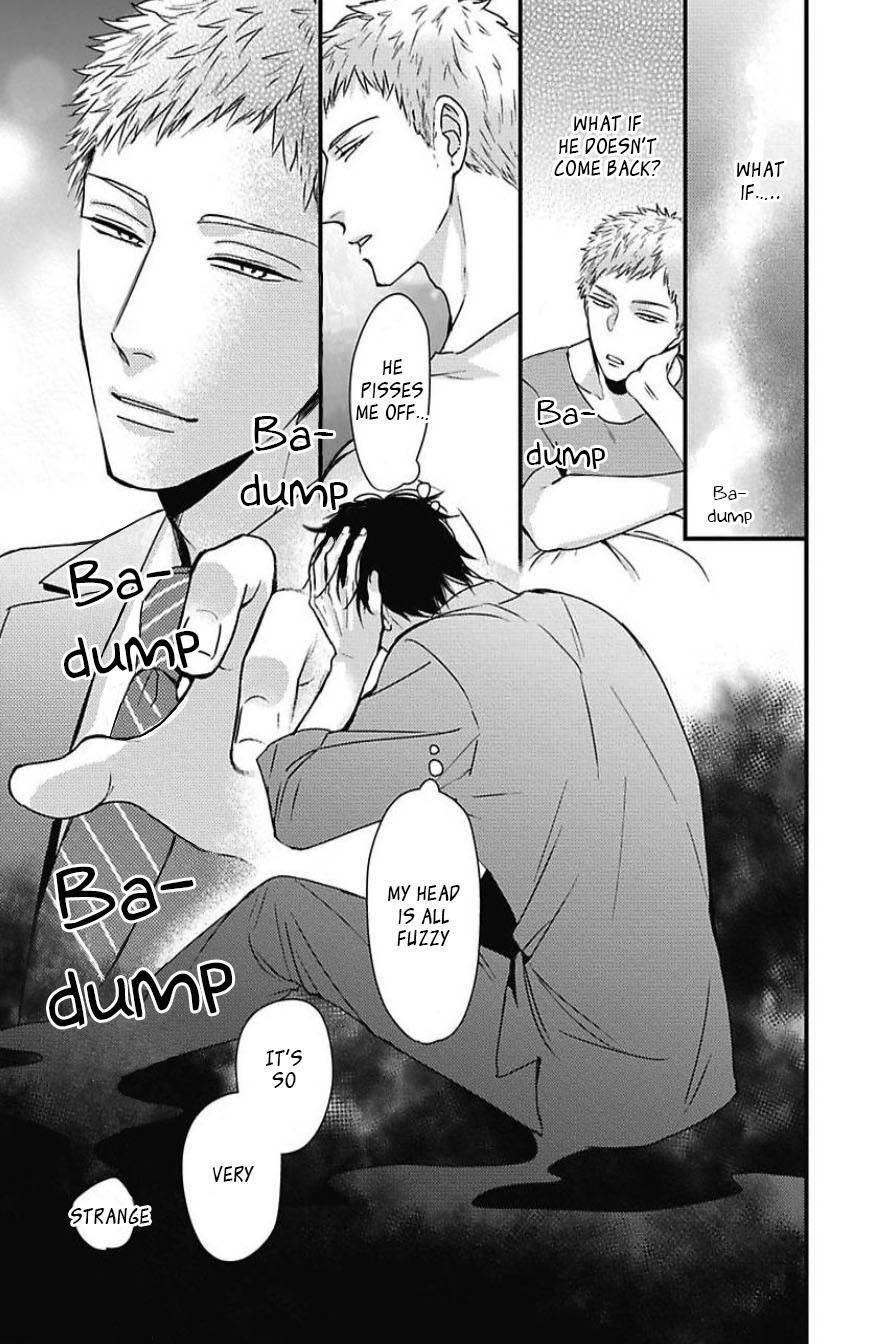 DoS Obake ga Nekasetekurenai Chapter 2.4 page 23 - Vol.2 Chapter 4