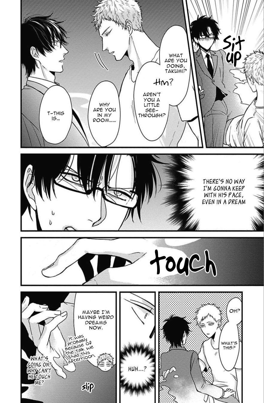 DoS Obake ga Nekasetekurenai Chapter 2.4 page 26 - Vol.2 Chapter 4
