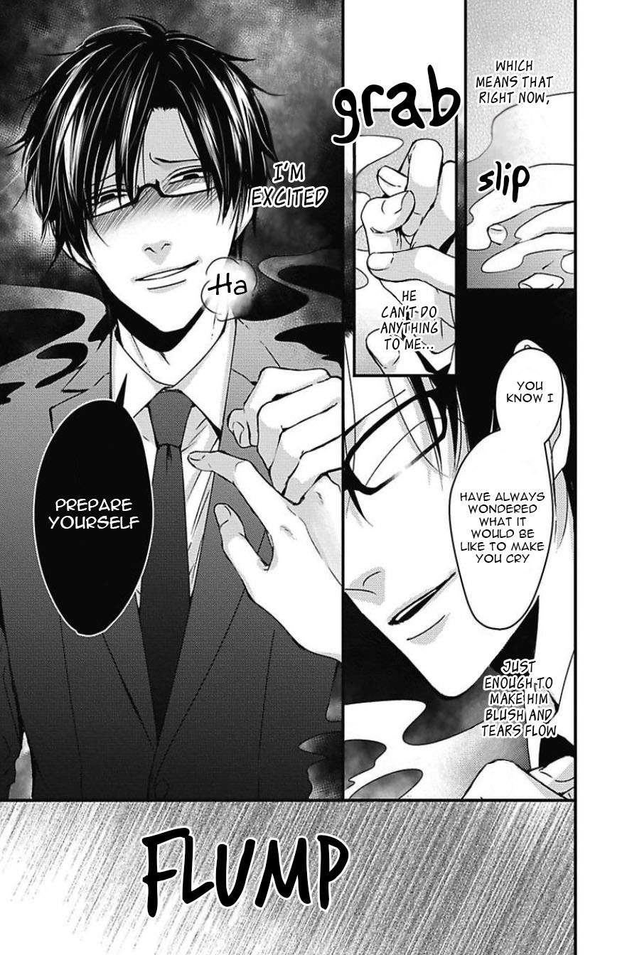 DoS Obake ga Nekasetekurenai Chapter 2.4 page 27 - Vol.2 Chapter 4