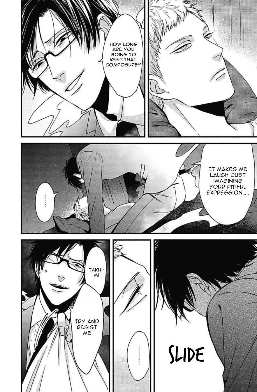 DoS Obake ga Nekasetekurenai Chapter 2.4 page 28 - Vol.2 Chapter 4