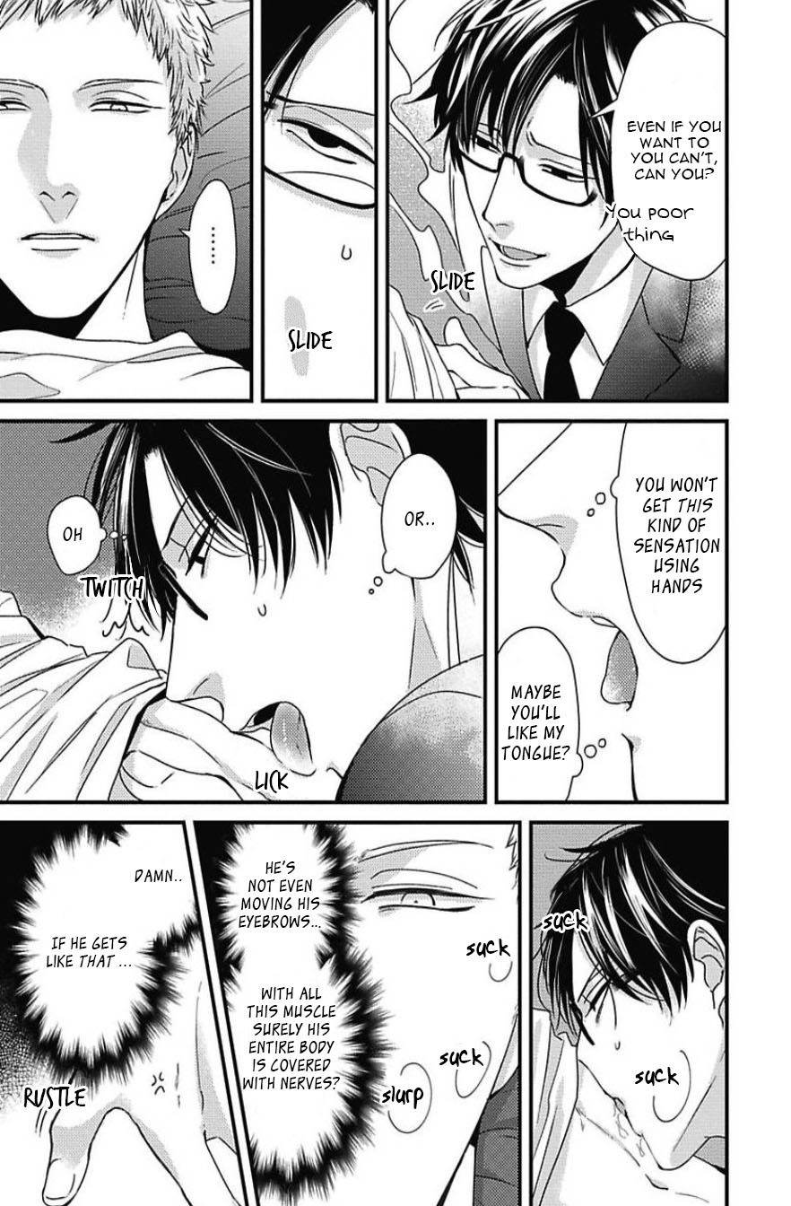 DoS Obake ga Nekasetekurenai Chapter 2.4 page 29 - Vol.2 Chapter 4