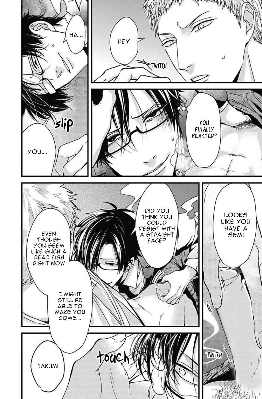 DoS Obake ga Nekasetekurenai Chapter 2.4 page 30 - Vol.2 Chapter 4