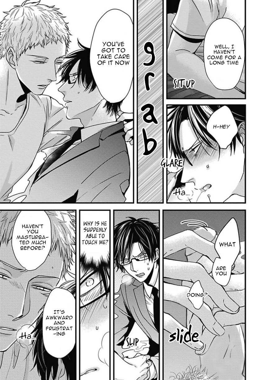 DoS Obake ga Nekasetekurenai Chapter 2.4 page 31 - Vol.2 Chapter 4