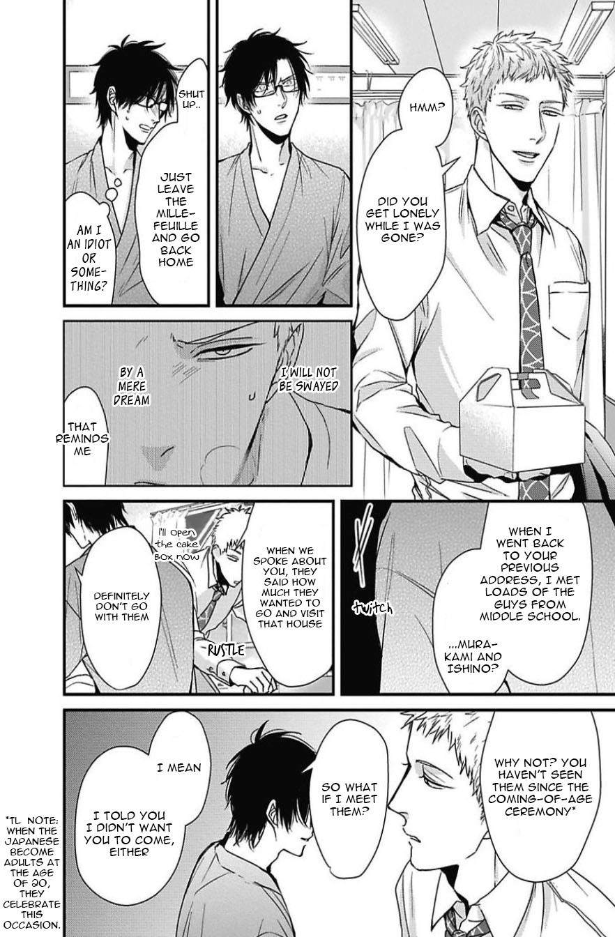 DoS Obake ga Nekasetekurenai Chapter 2.4 page 35 - Vol.2 Chapter 4