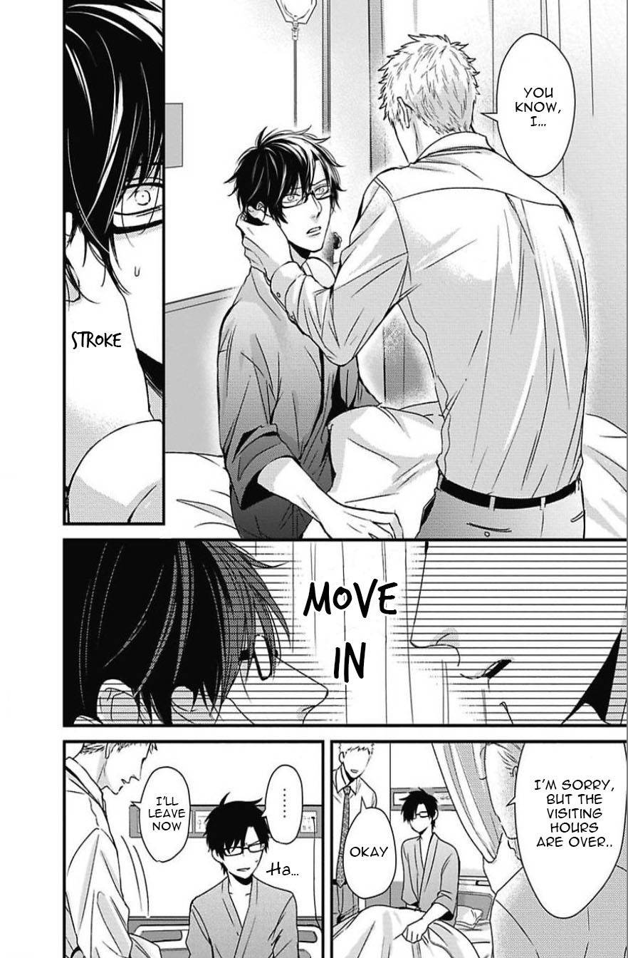 DoS Obake ga Nekasetekurenai Chapter 2.4 page 37 - Vol.2 Chapter 4