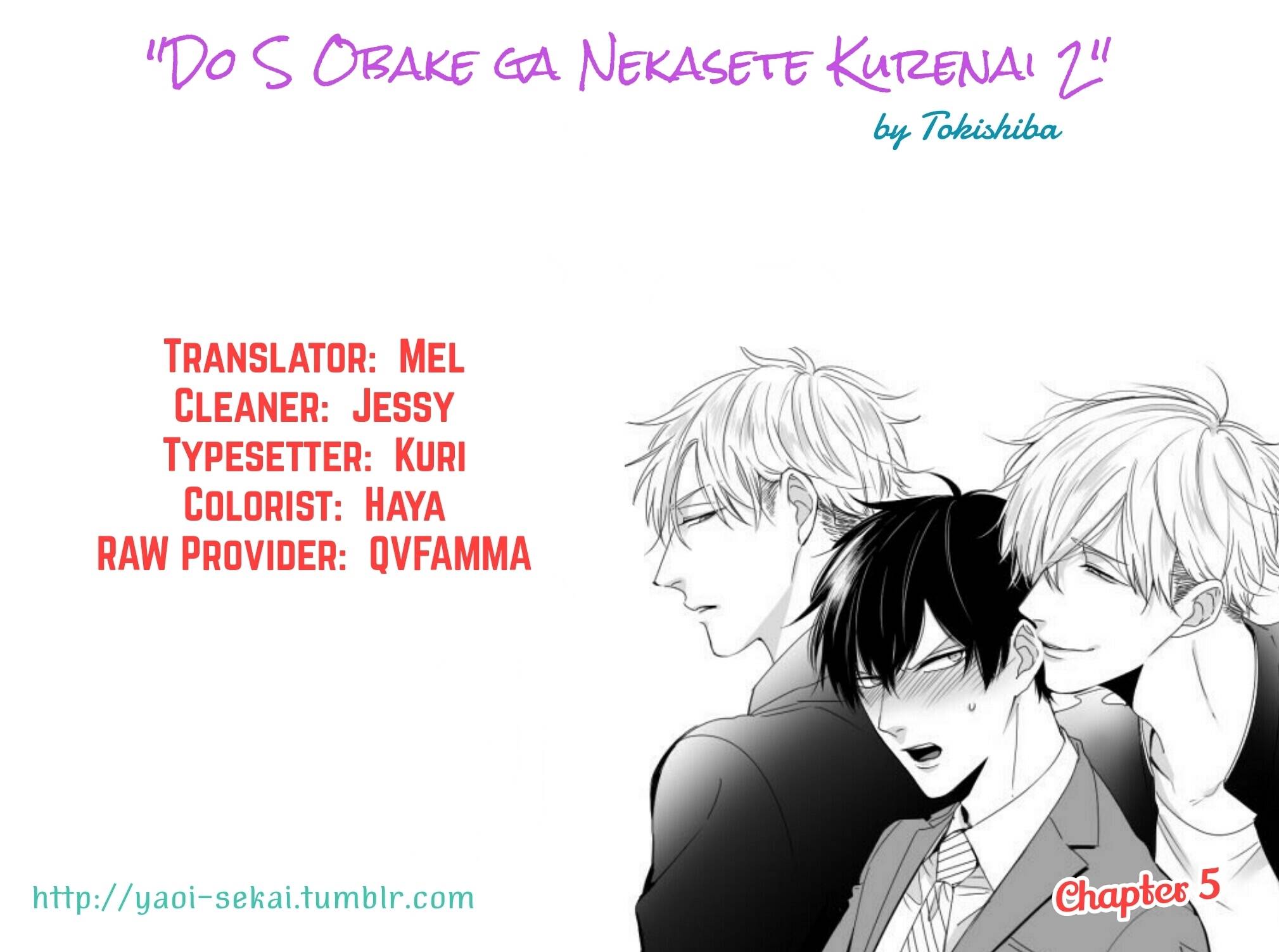 DoS Obake ga Nekasetekurenai Chapter 2.5 page 1 - Vol.2 Chapter 5