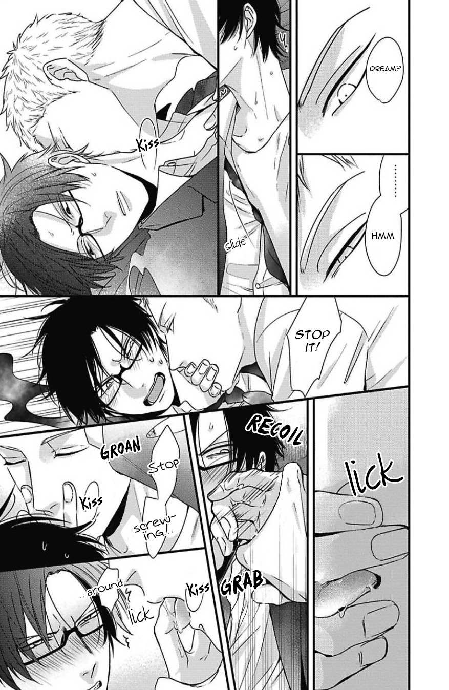DoS Obake ga Nekasetekurenai Chapter 2.5 page 10 - Vol.2 Chapter 5