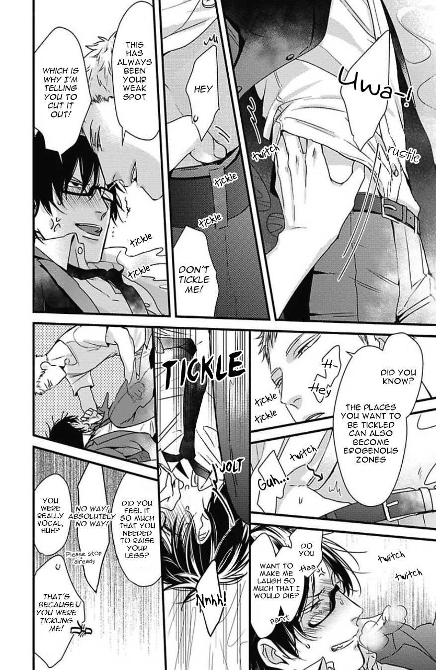 DoS Obake ga Nekasetekurenai Chapter 2.5 page 11 - Vol.2 Chapter 5