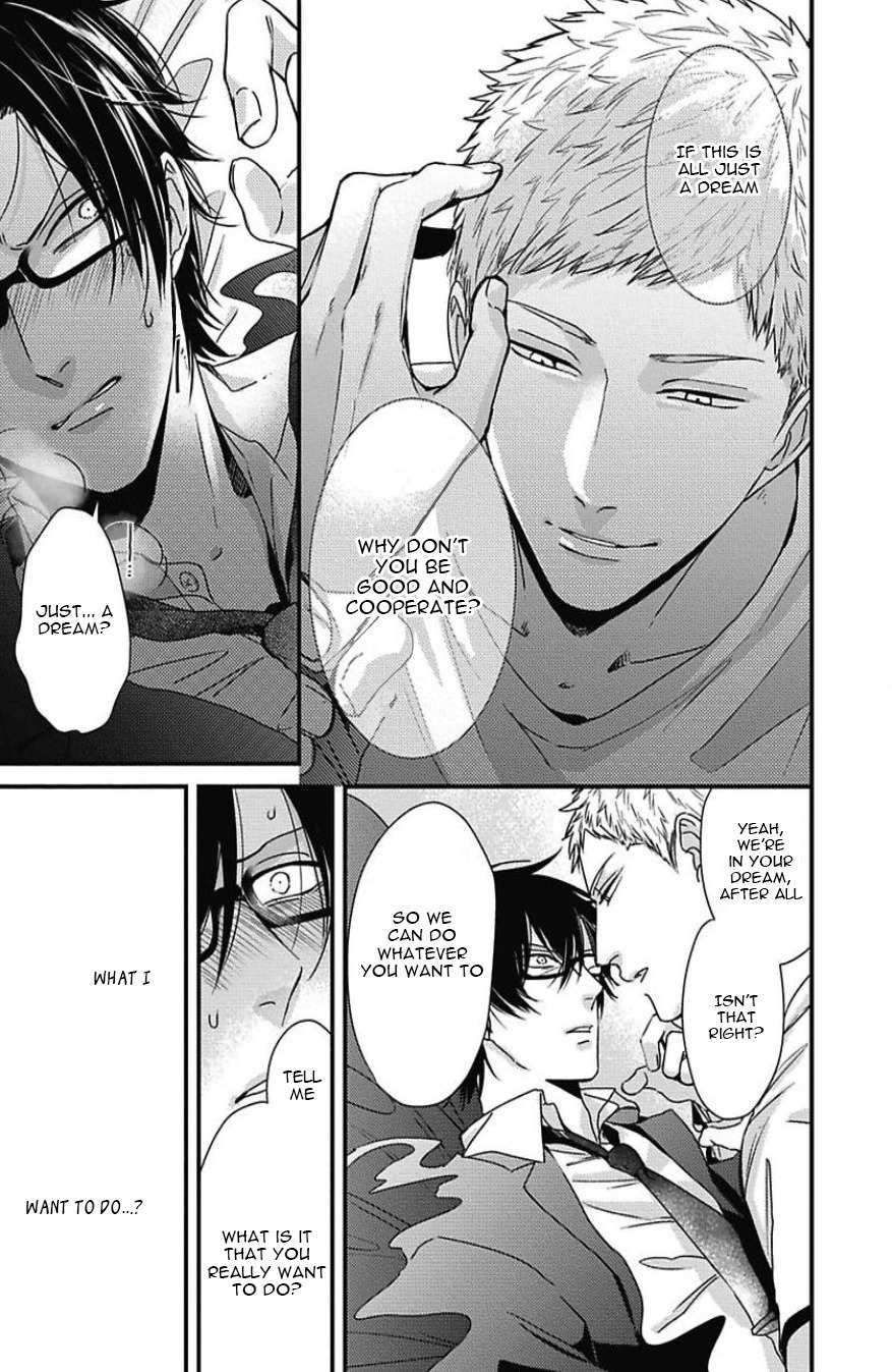 DoS Obake ga Nekasetekurenai Chapter 2.5 page 12 - Vol.2 Chapter 5