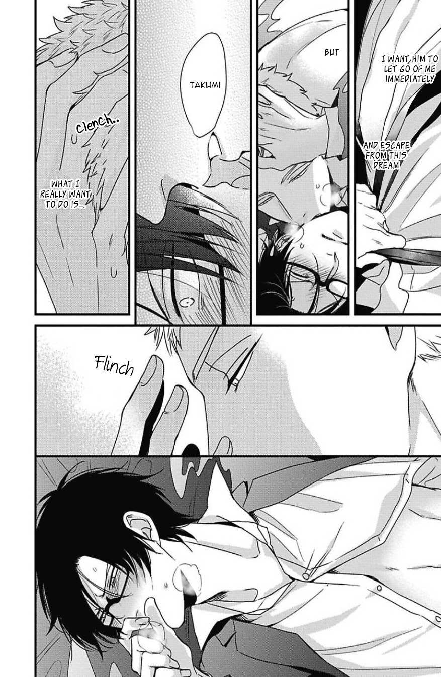 DoS Obake ga Nekasetekurenai Chapter 2.5 page 13 - Vol.2 Chapter 5