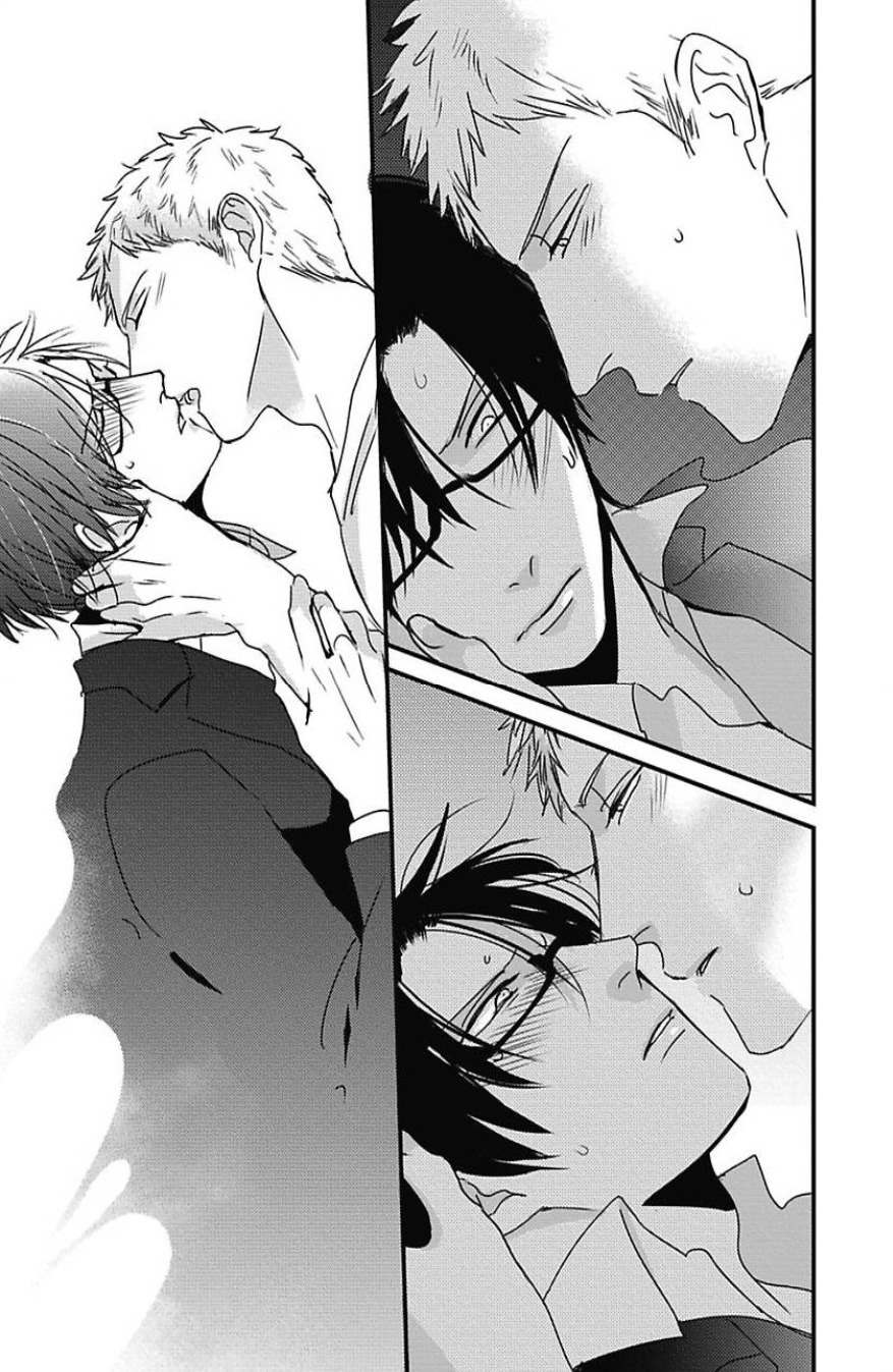 DoS Obake ga Nekasetekurenai Chapter 2.5 page 14 - Vol.2 Chapter 5