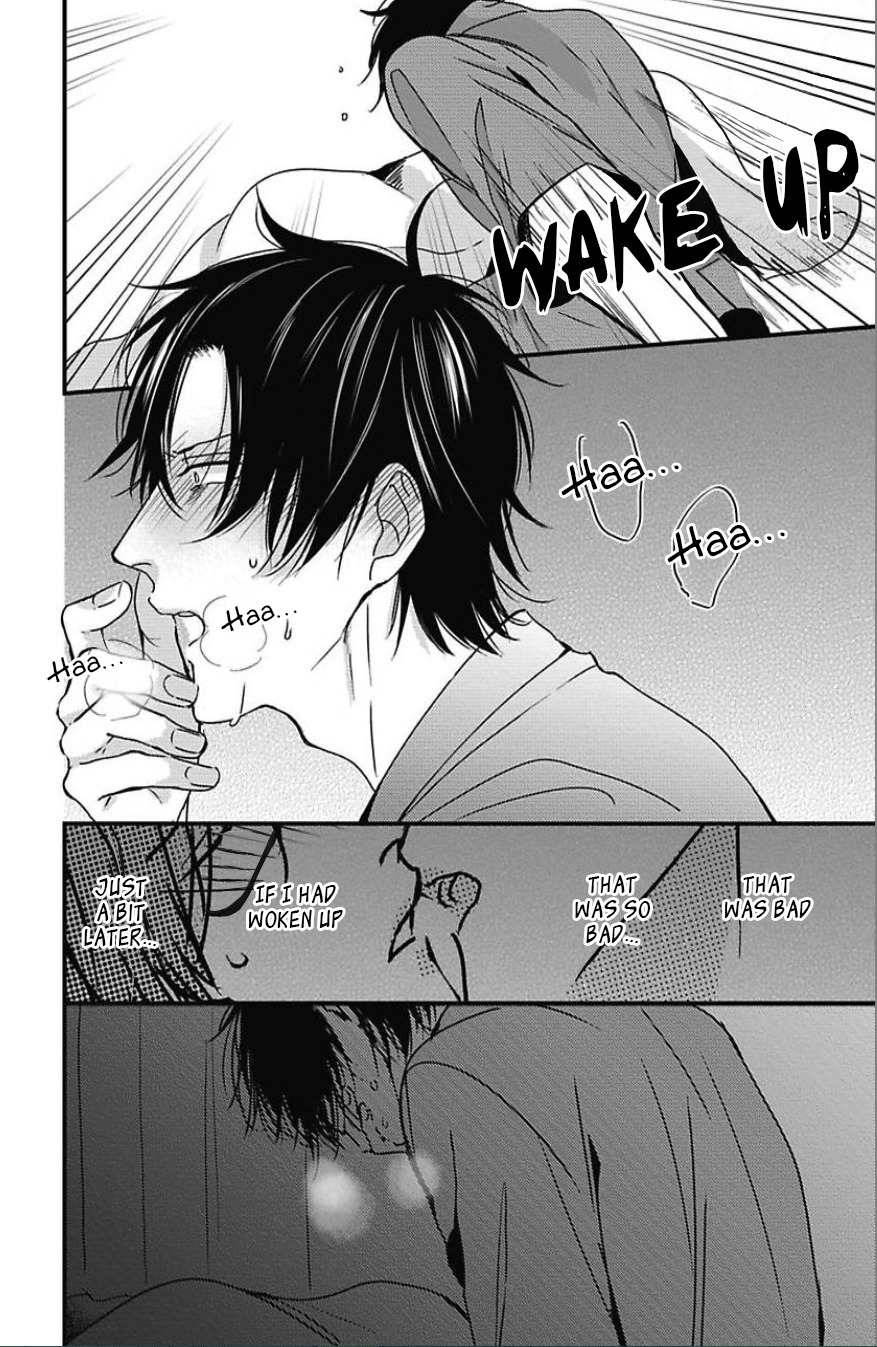 DoS Obake ga Nekasetekurenai Chapter 2.5 page 15 - Vol.2 Chapter 5