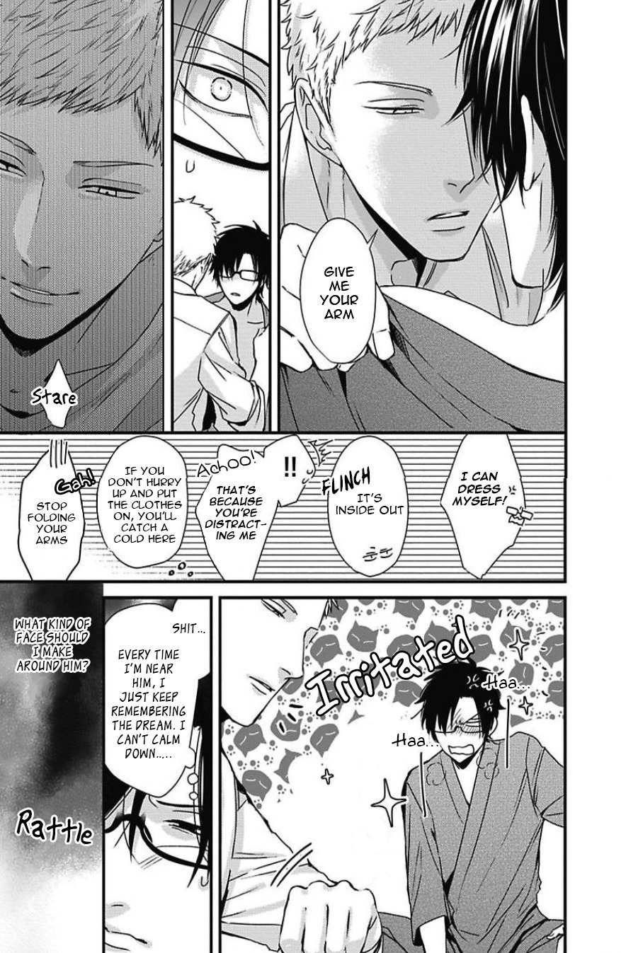 DoS Obake ga Nekasetekurenai Chapter 2.5 page 18 - Vol.2 Chapter 5