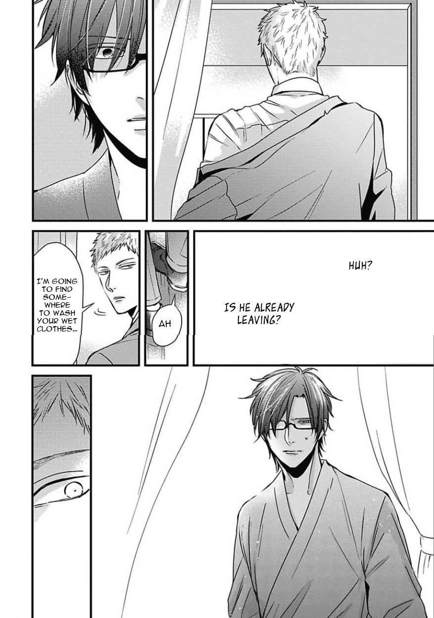 DoS Obake ga Nekasetekurenai Chapter 2.5 page 19 - Vol.2 Chapter 5