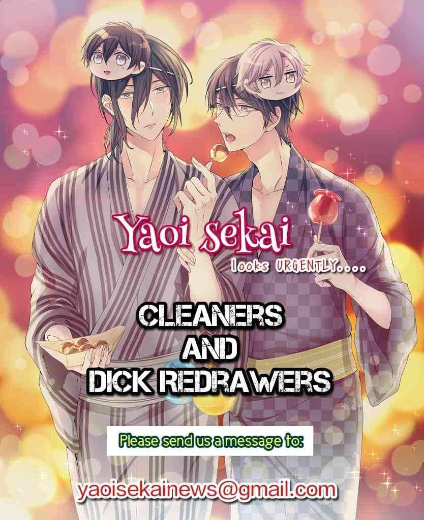 DoS Obake ga Nekasetekurenai Chapter 2.5 page 2 - Vol.2 Chapter 5