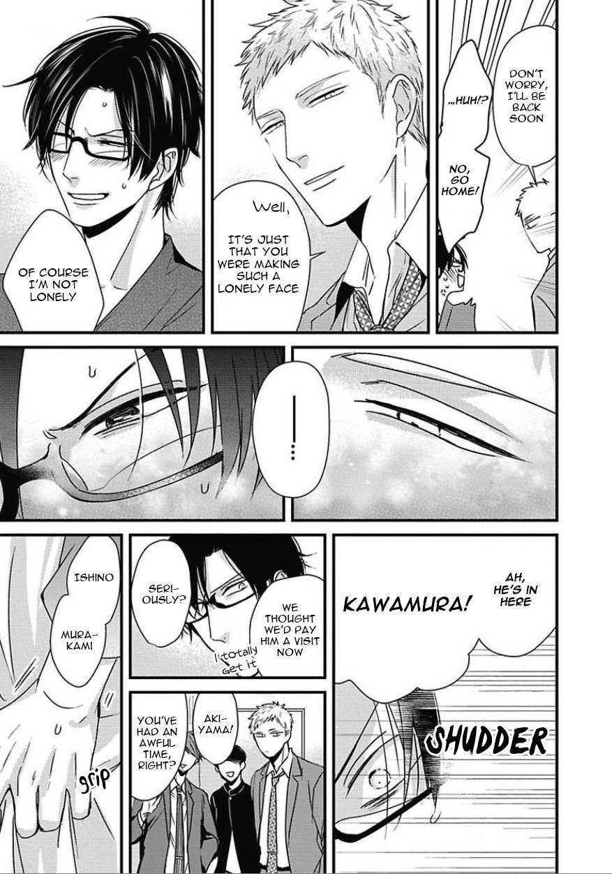 DoS Obake ga Nekasetekurenai Chapter 2.5 page 20 - Vol.2 Chapter 5