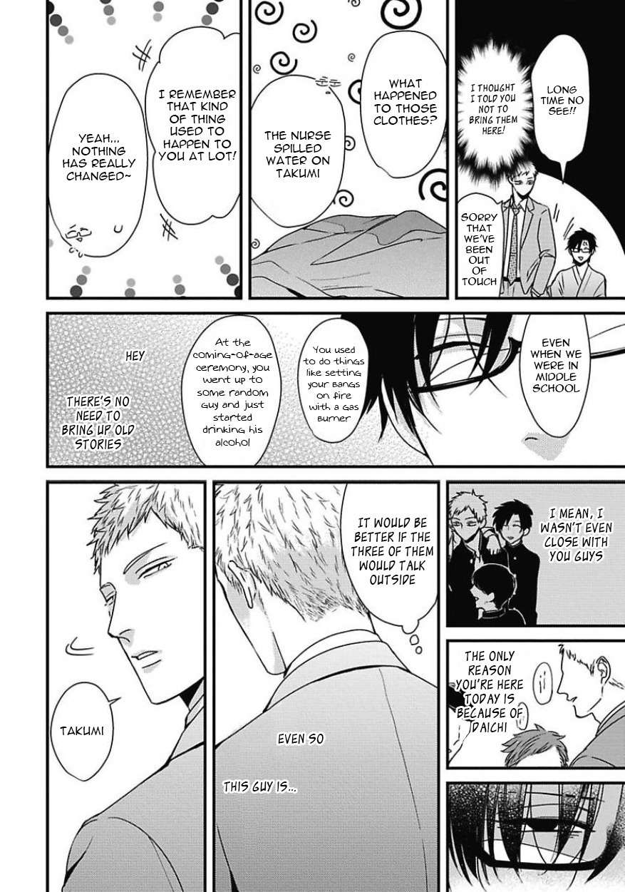 DoS Obake ga Nekasetekurenai Chapter 2.5 page 21 - Vol.2 Chapter 5