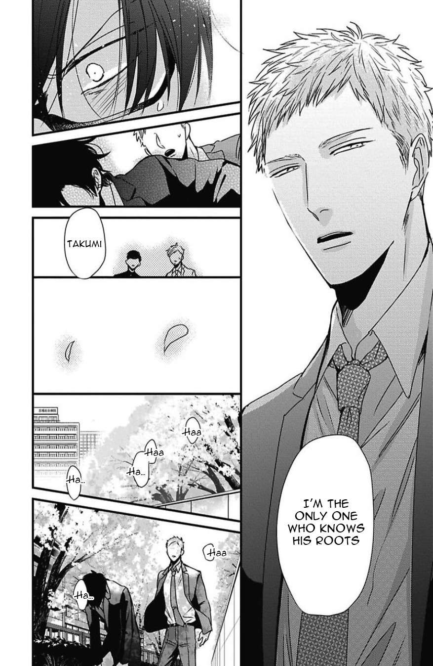 DoS Obake ga Nekasetekurenai Chapter 2.5 page 29 - Vol.2 Chapter 5