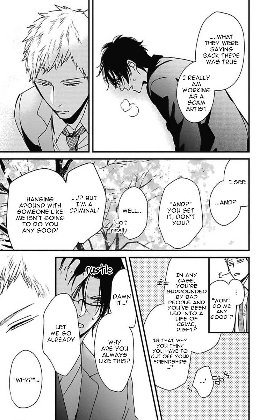 DoS Obake ga Nekasetekurenai Chapter 2.5 page 30 - Vol.2 Chapter 5