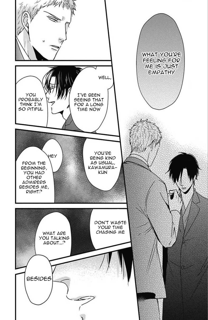 DoS Obake ga Nekasetekurenai Chapter 2.5 page 33 - Vol.2 Chapter 5