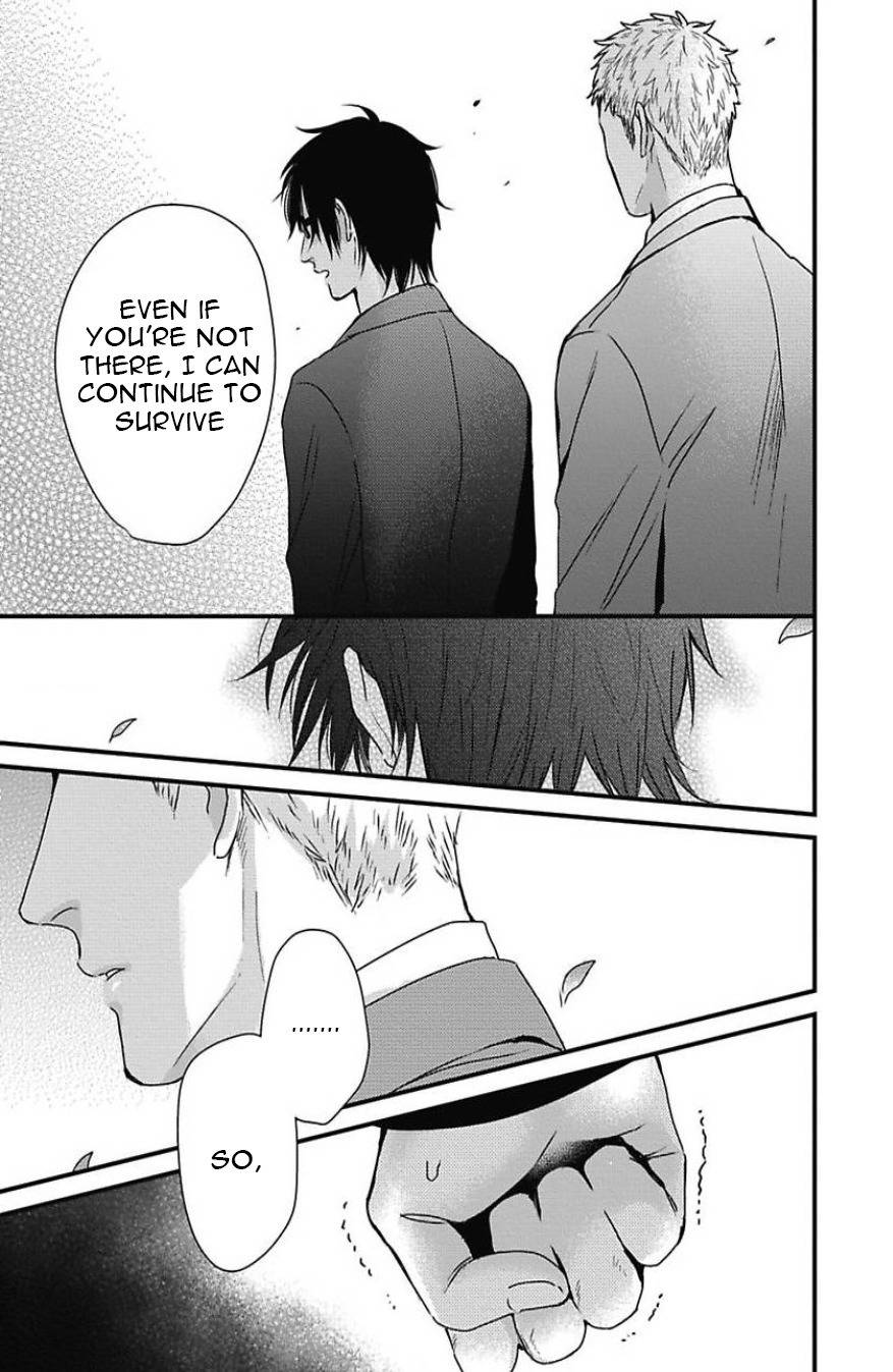 DoS Obake ga Nekasetekurenai Chapter 2.5 page 34 - Vol.2 Chapter 5