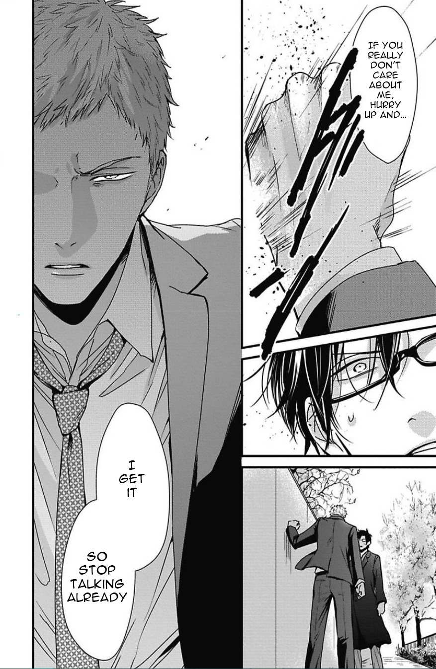 DoS Obake ga Nekasetekurenai Chapter 2.5 page 35 - Vol.2 Chapter 5