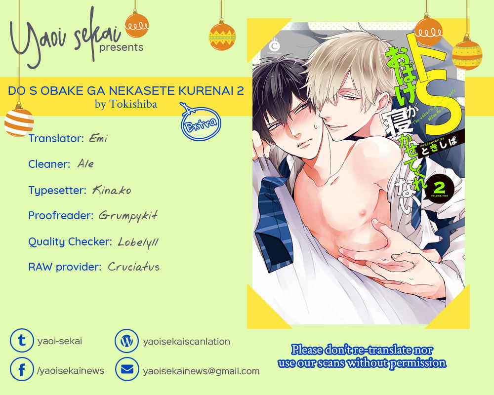 DoS Obake ga Nekasetekurenai Chapter 2.6-5 page 1 - Vol.2 Chapter 6.5: Extra