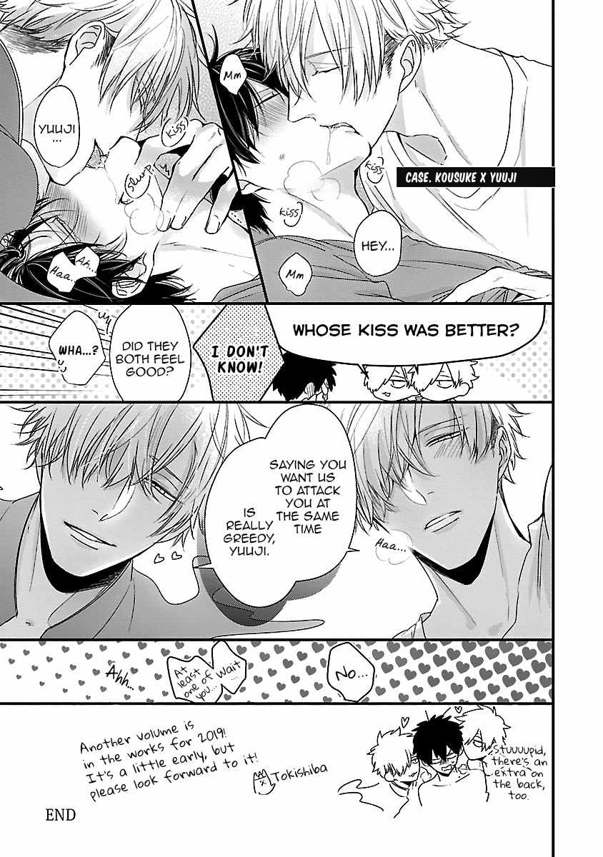 DoS Obake ga Nekasetekurenai Chapter 2.6-5 page 4 - Vol.2 Chapter 6.5: Extra