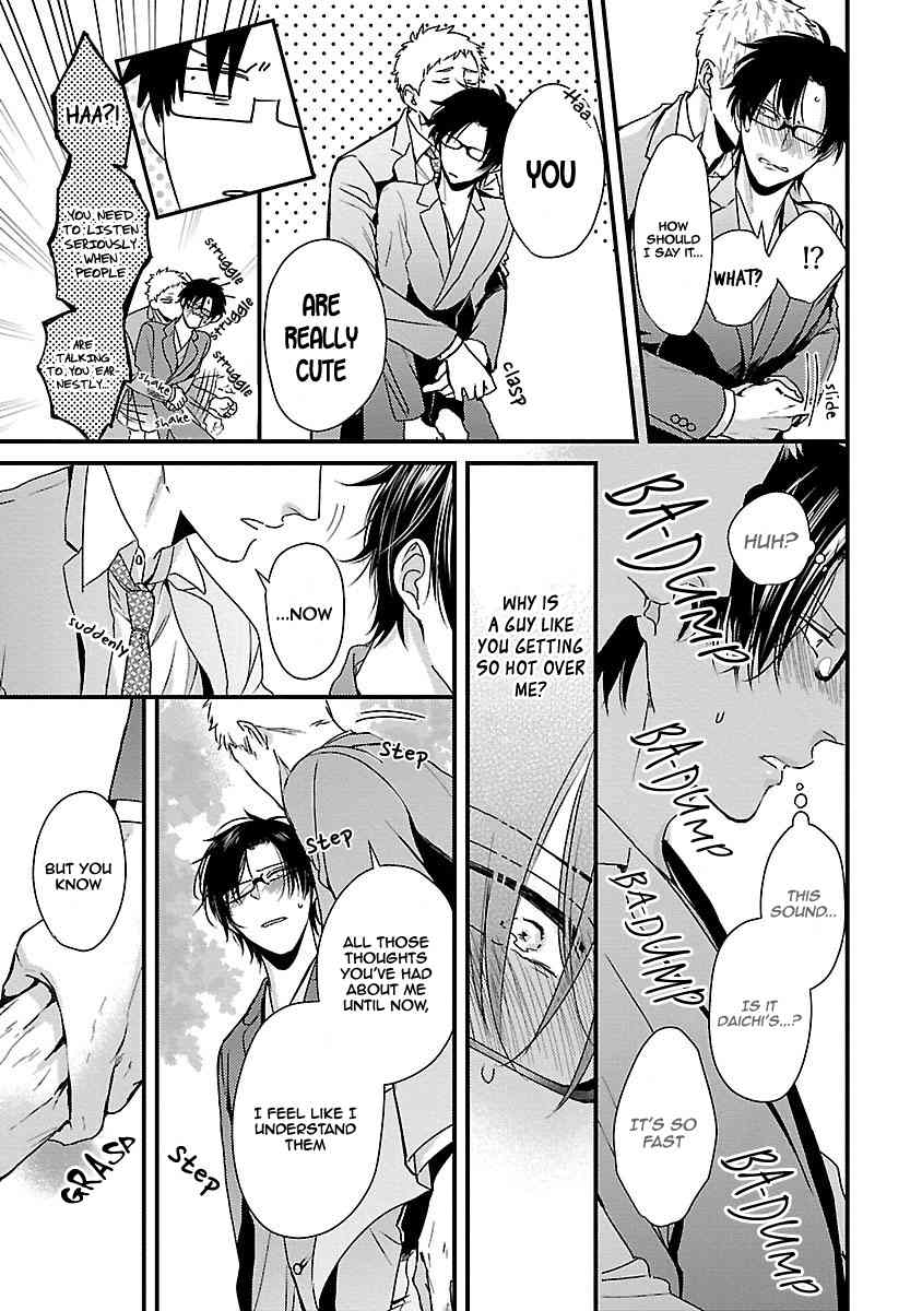 DoS Obake ga Nekasetekurenai Chapter 2.6 page 10 - Vol.2 Chapter 6