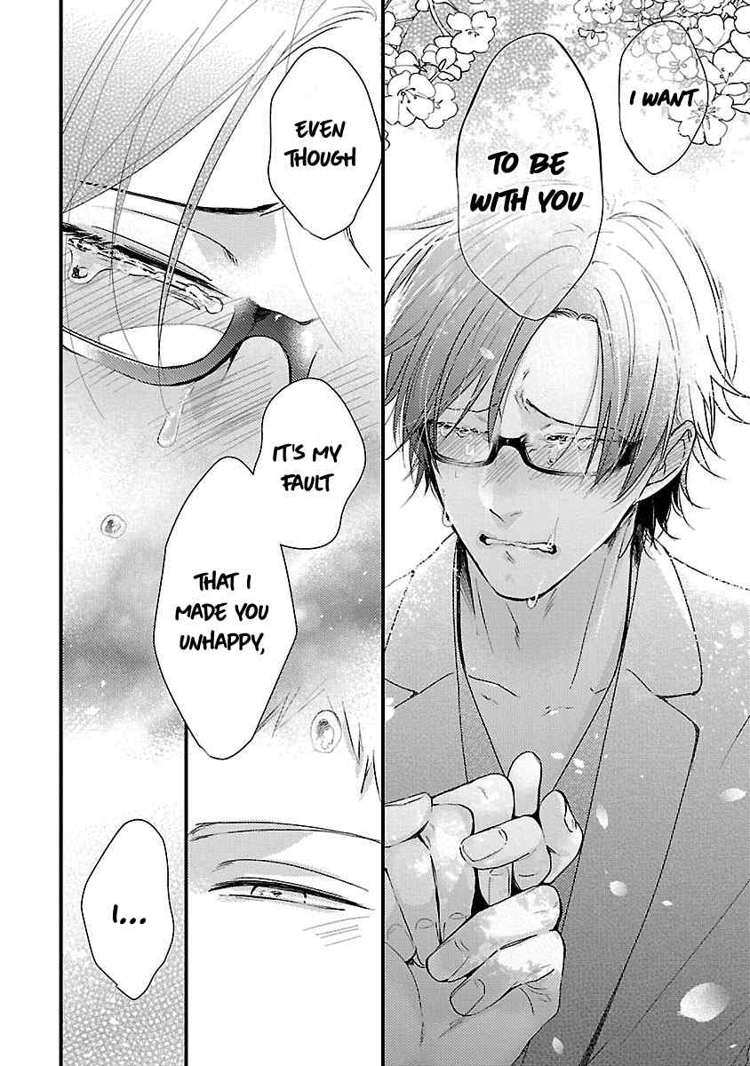 DoS Obake ga Nekasetekurenai Chapter 2.6 page 13 - Vol.2 Chapter 6
