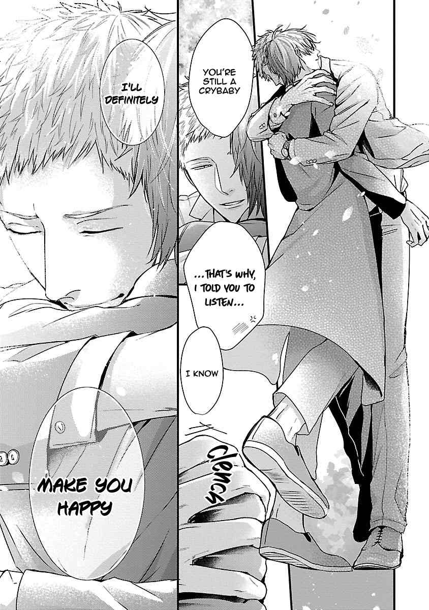 DoS Obake ga Nekasetekurenai Chapter 2.6 page 14 - Vol.2 Chapter 6