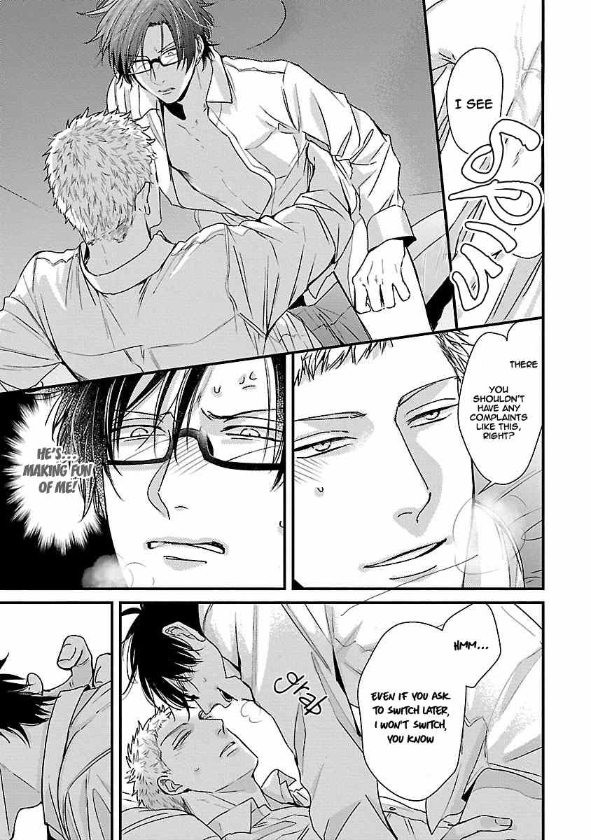DoS Obake ga Nekasetekurenai Chapter 2.6 page 20 - Vol.2 Chapter 6