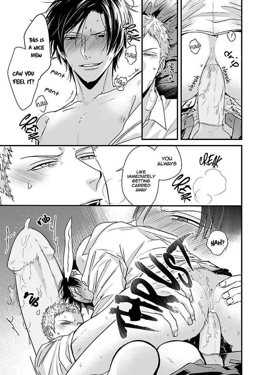 DoS Obake ga Nekasetekurenai Chapter 2.6 page 26 - Vol.2 Chapter 6