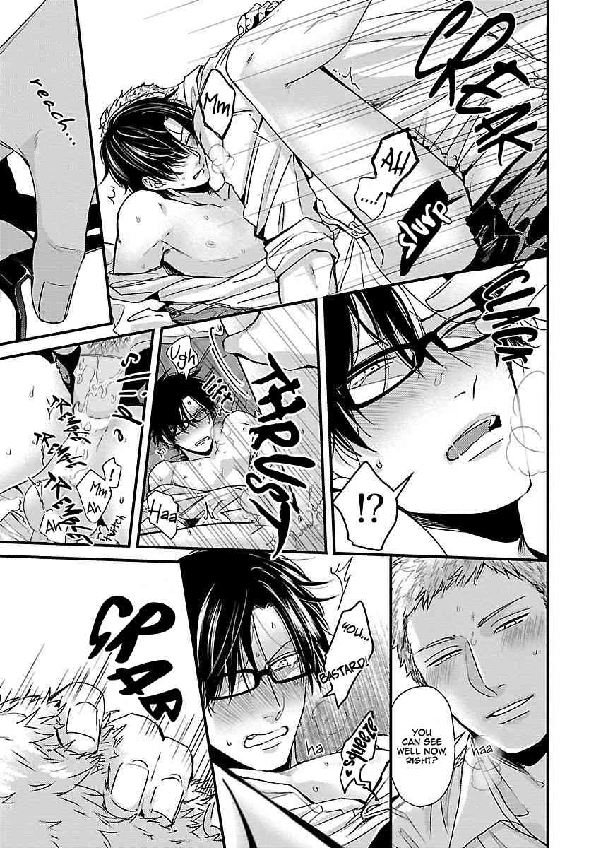 DoS Obake ga Nekasetekurenai Chapter 2.6 page 28 - Vol.2 Chapter 6