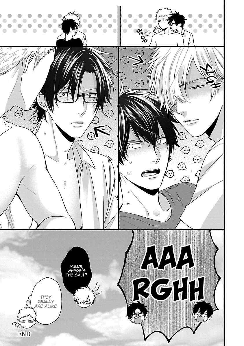 DoS Obake ga Nekasetekurenai Chapter 2.6 page 32 - Vol.2 Chapter 6