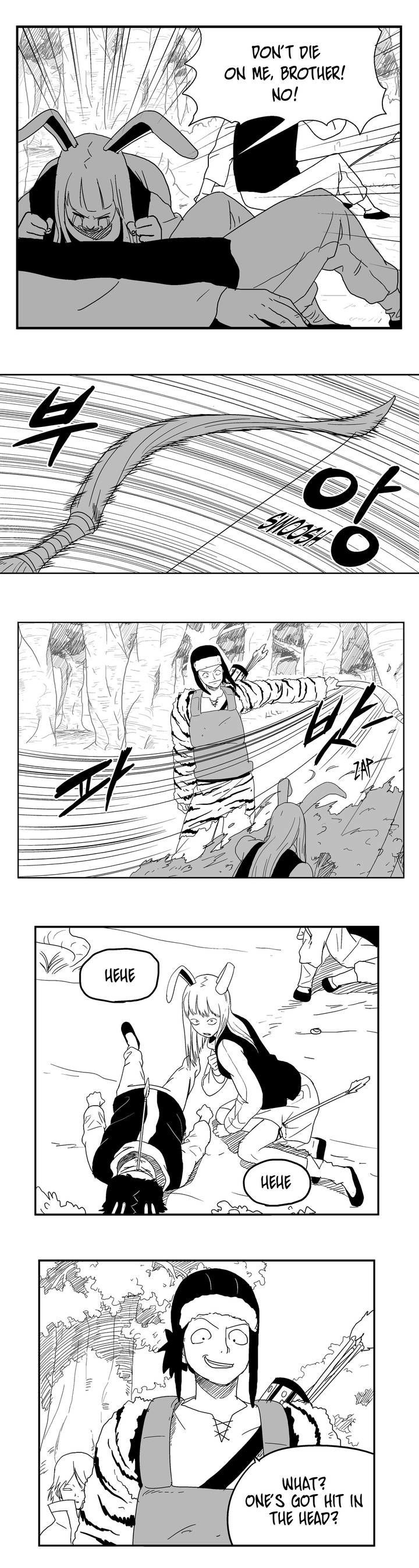 Dosa Chapter 12 page 7 - Chapter 12