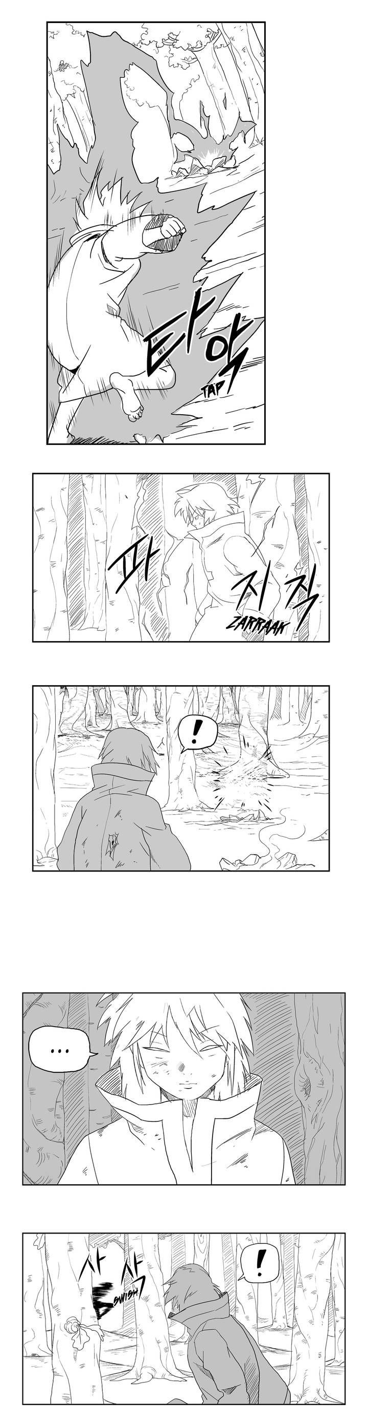 Dosa Chapter 14 page 3 - Chapter 14