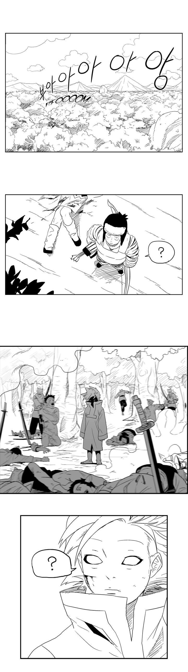 Dosa Chapter 15 page 10 - Chapter 15