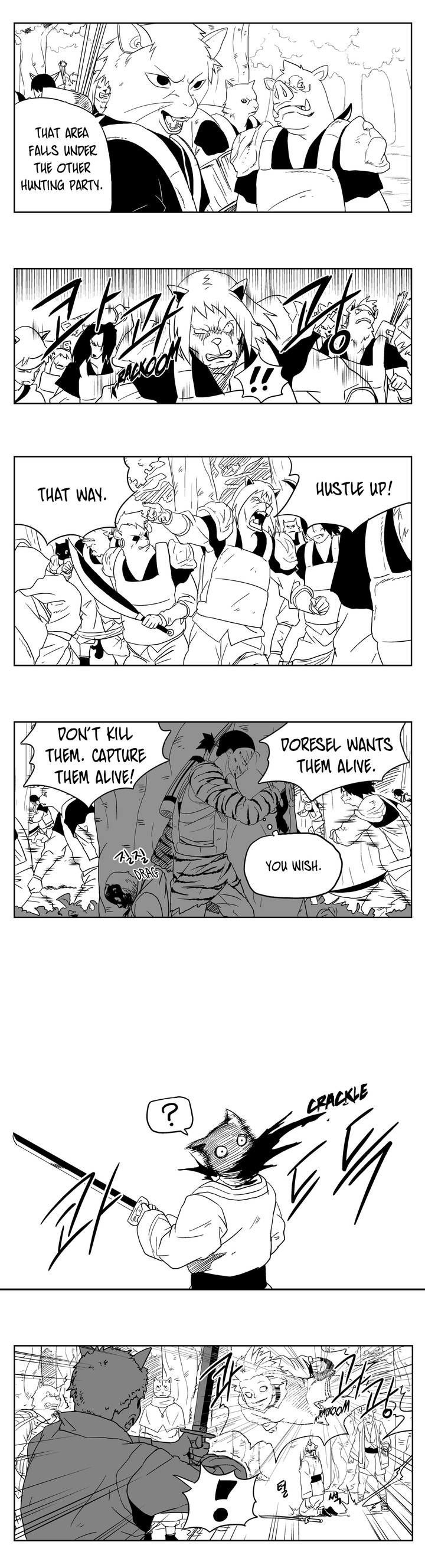 Dosa Chapter 15 page 2 - Chapter 15