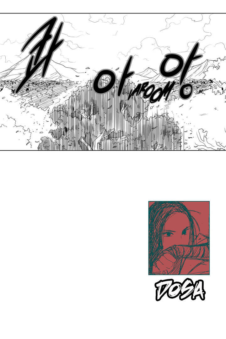 Dosa Chapter 15 page 21 - Chapter 15