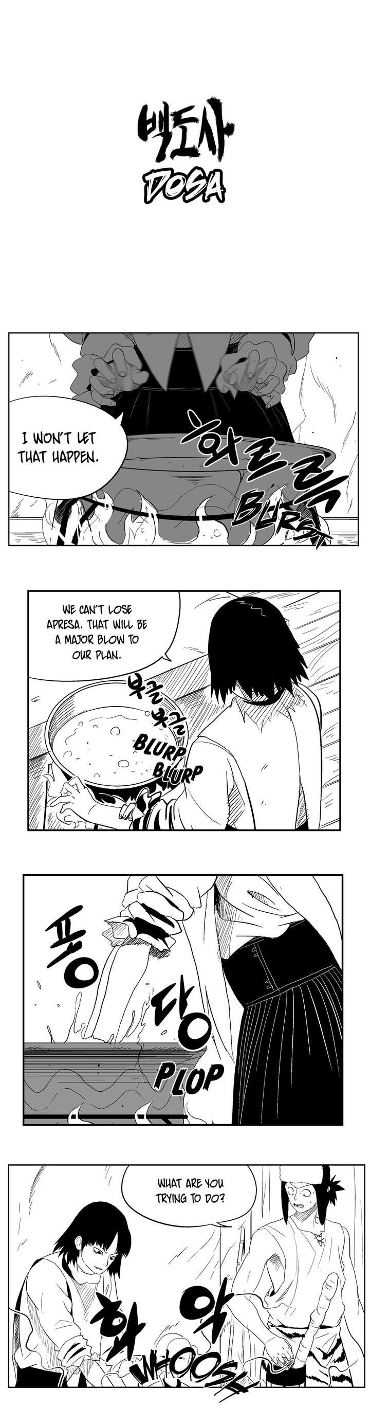 Dosa Chapter 19 page 1 - Chapter 19