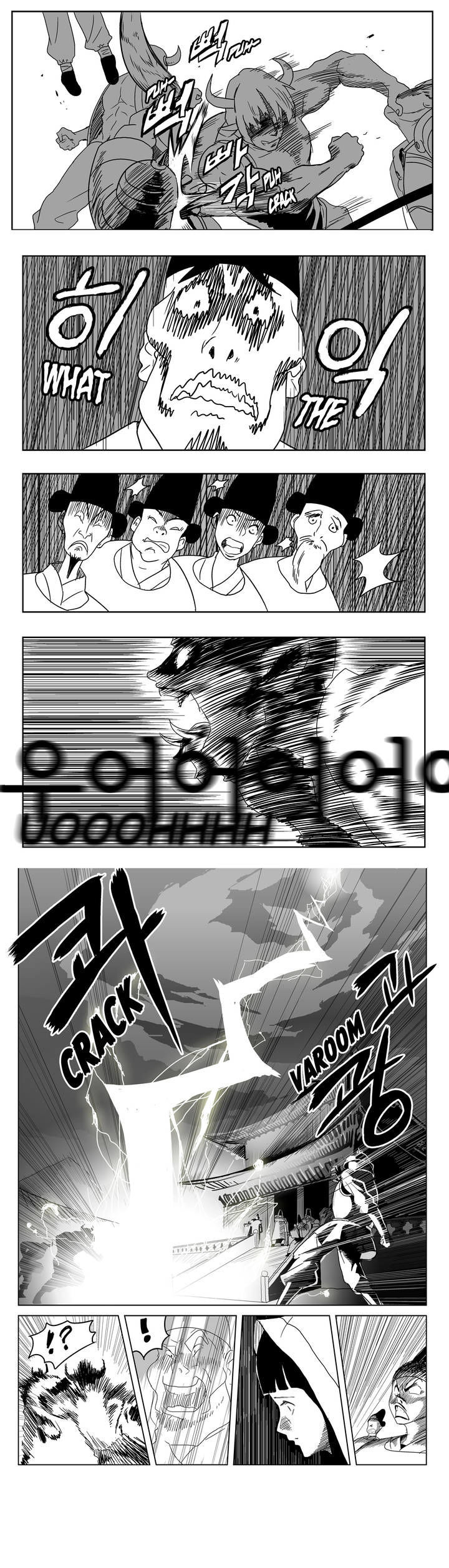 Dosa Chapter 2 page 13 - Chapter 2